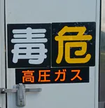 バヤリース (baya_leesu)のアイコン