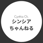 cynchan-cynthiaのアイコン