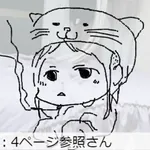 ynyas-99のアイコン