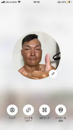 ssawadaのアイコン