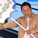 wekiukk7のアイコン