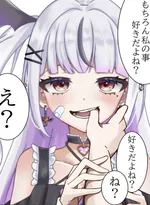 en-ma-yamikoのアイコン