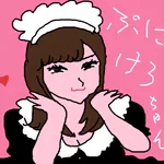 ぷにけろ (punikerochan)のアイコン