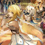 acekanaのアイコン