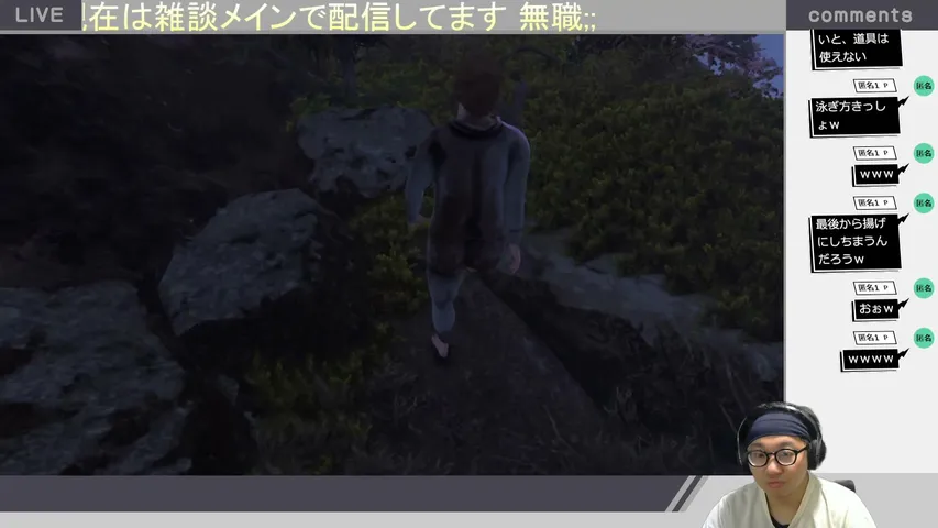 tokuchanの配信画面